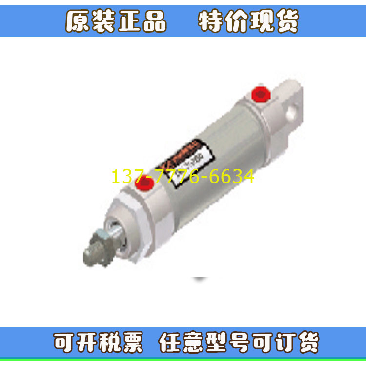 台湾UNIMEC隆运气缸DAA/DAC/DPA/DPU/DSC/DSA6/12/16/20/32-25-50