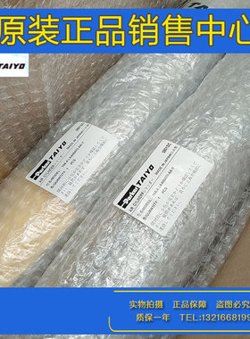 PARKER TAIYO气缸10A-6 LA40B470-AA-Y  P1D-B040MS-0100/W0000