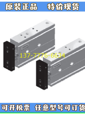 台湾FEIBOR气缸FBGPB20/FBGPU63/FBGSB6/FBGSU10/10/20/25/50/100