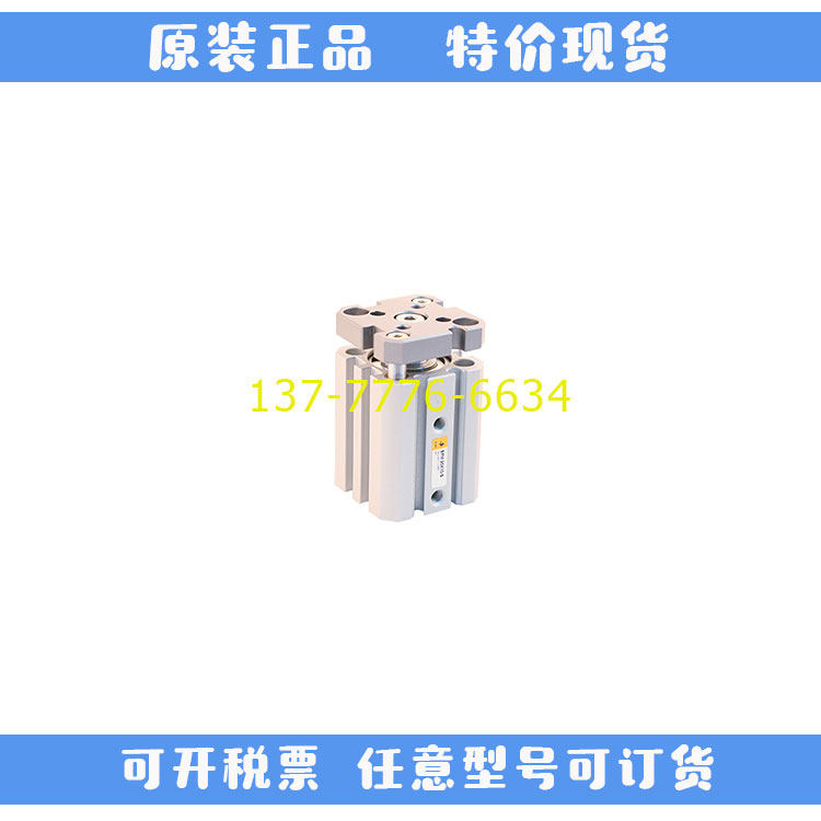 EMC亿太诺薄型气缸SFM32-5 10 15 20 25 30 35 40 50 60 75 100-S