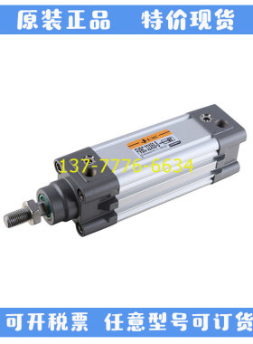 亿太诺EMC标准气缸FXBC40/FVBC32X25/50/75/100/125/500/800-S-FA