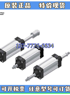 禾丰HER-FON方型气缸ANN32/AND40/ANB50/63/80M/N50-100-300-500B