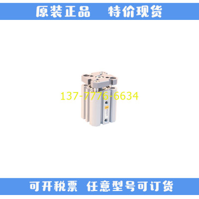 EMC亿太诺薄型气缸SFM20-5 10 15 20 25 30 35 40 50 60 75 100-S