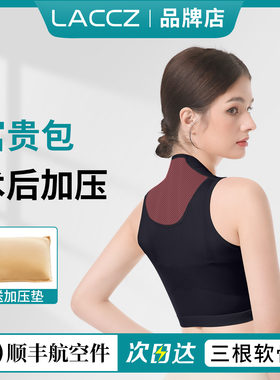 富贵包吸脂塑身衣手臂副乳加压用