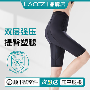 抽脂术后塑腿裤美容院重压塑身裤吸脂专用大腿内侧塑形裤压力裤瘦