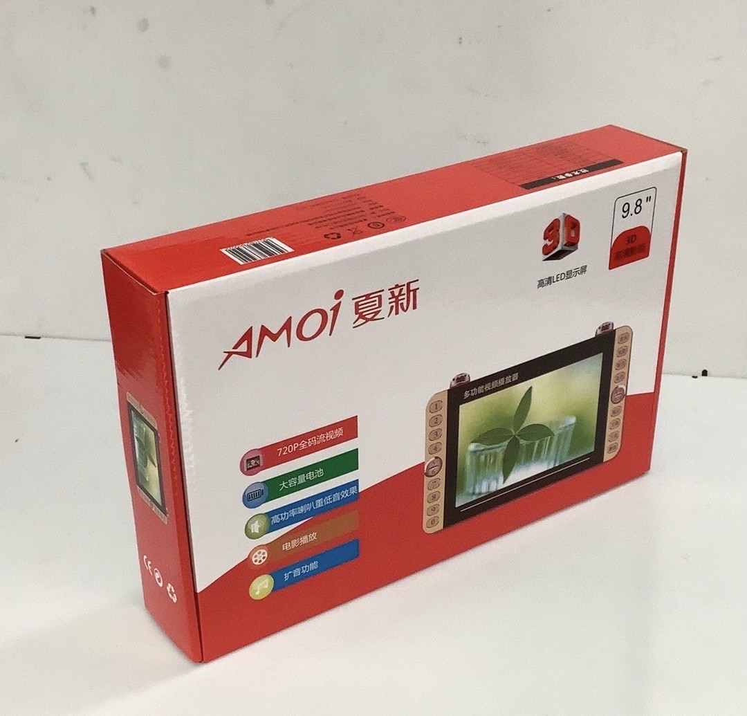 夏新9.8寸看戏机老人唱戏插卡收音机小电视机高清播放器多功能U盘