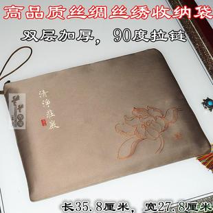 抄经书布袋子经书包大号法宝袋海青缦衣专用收纳袋包居士服三衣包