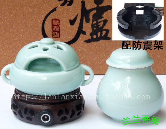 艺霖坊正品熏香器车用车载电子熏香炉智能香薰器礼盒套装汽车载炉