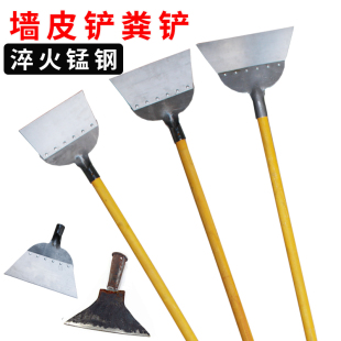 畜牧养殖清洁鸡粪铲农用铲鸡粪工具猪粪清理铲子水泥墙壁加厚铲刀