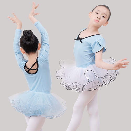儿童舞蹈服女童练功服芭蕾舞裙