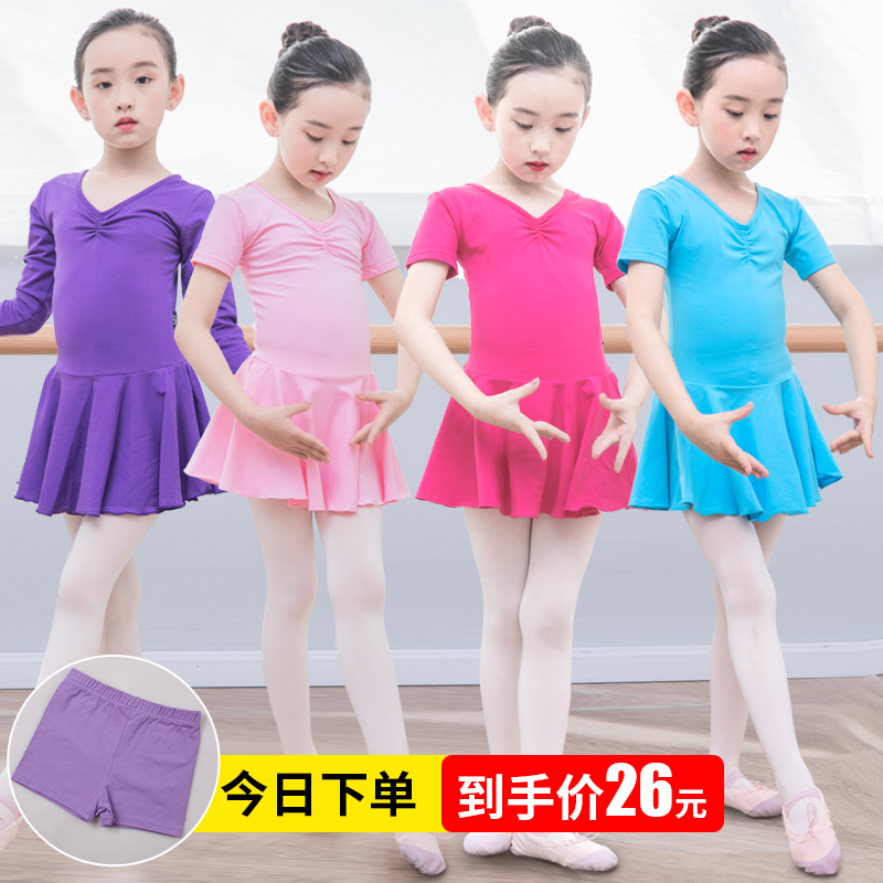 考级练功服舞蹈纯棉分体女演出服