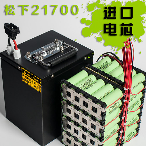 定制进口电动车锂电池72v60v48外