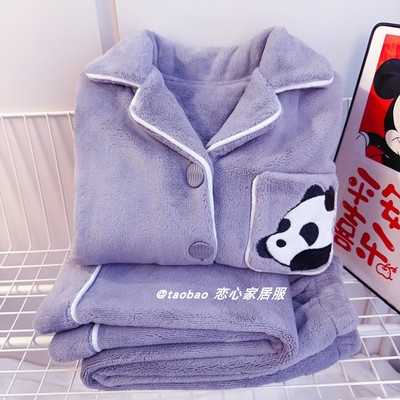 男童睡衣珊瑚绒秋冬季加厚保暖开衫长袖可爱中大童套装冬款法兰绒