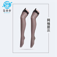 Bound Bunny Girl Wai Meng She cosplays Little Devil MAO Yue Wan Mei x Wan Mei DecoxDeco Wai Meng Society thumbnail 2