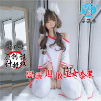 Evil Spirit Retreat Witch in Stock: Wai Meng She - Xiao Mei Ma - Collaboration Edition High-elasticity Personal Witch Cosplay Wai Meng She thumbnail 2