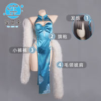 The fan work of Asuka's Cheongsam, "Wai Meng She", has been authorized by the Blue cosplay game "Wai Meng She" thumbnail 2