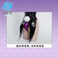 Ashaji Bunny Girl Waimengshe Action against the Demon Ninja cosplay game skin Waimengshe thumbnail 5