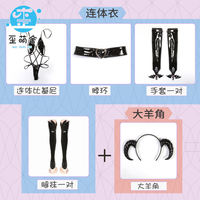Meizu Meizu Wai Meng She Original Collaboration Edition Little Devil Halloween Cosplay Anime 2D Wai Meng Society thumbnail 3