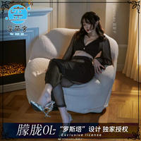 (No replenishment once sold out) Mo Mo OL Wai Meng She Original Authorized Secretary cos See-through Dress Net Gauze Wai Meng She thumbnail 2