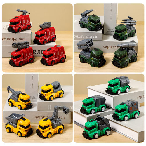 9.9元4只小汽车玩具套装