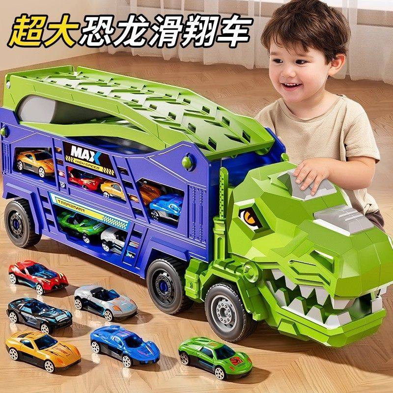 儿童霸王龙恐龙滑翔轨道玩具车6变形滑行弹射合金收纳小汽车男孩3,玩具/童车/益智/积木/模型,电动/遥控轨道,淘宝优惠券,粉丝福利购,淘宝优惠卷