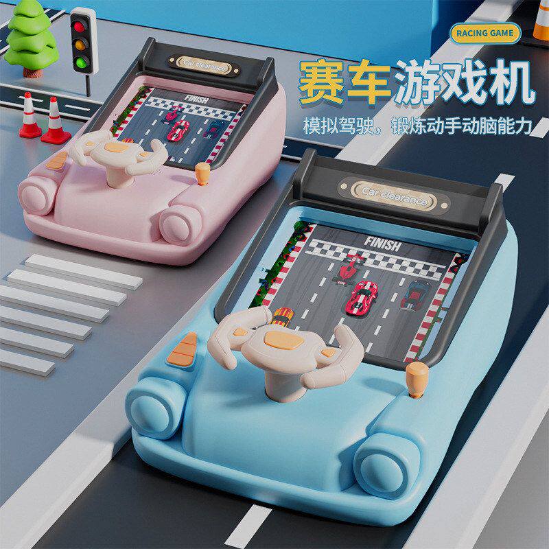 儿童赛车益智闯关大冒险游戏机玩具3到6岁4男孩2模拟驾驶开小汽车