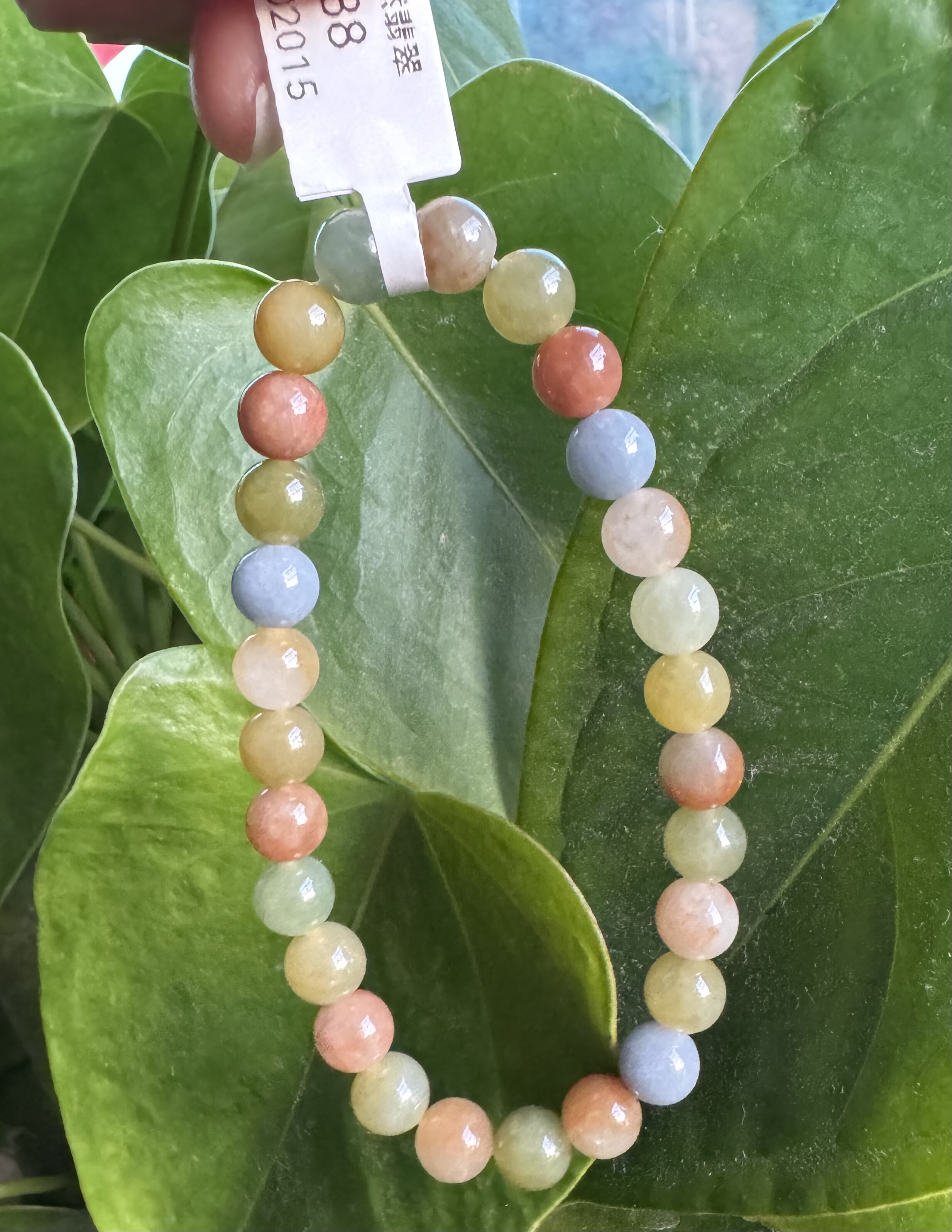 25102015缅甸天然翡翠秋香色多宝手串卡6.8（带证书）