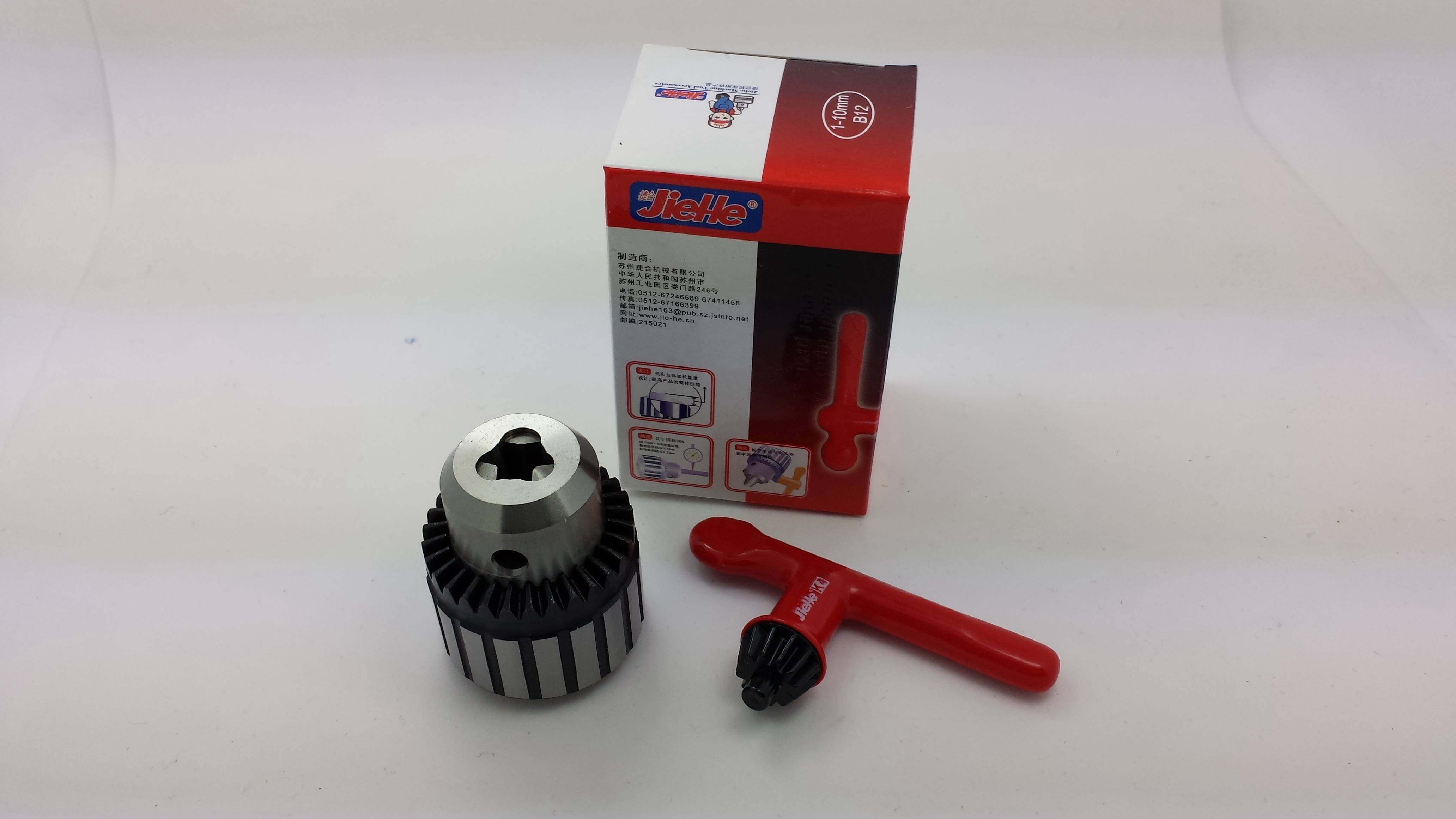 1-10mm 3-16mm捷合钻夹头 钻夹头扳手 适用镗床铣床车床 规格齐全|msdalam kategori perkakasan/alat, Alat-alat tangan, memegang Tools, Lain Tools Holding - dari Buy2taobao.com untuk memberikan perkhidmatan ejen Taobao profesional membeli