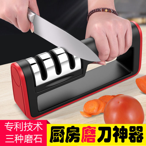 德国厨房快速磨刀器家用定角磨刀神器磨刀石磨刀棒菜刀陶瓷小工具 - 封面