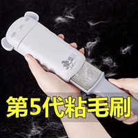 [衣服粘毛器衣物刷毛毛呢大衣外套黏沾毛吸毛除毛除尘刷去猫毛神器]