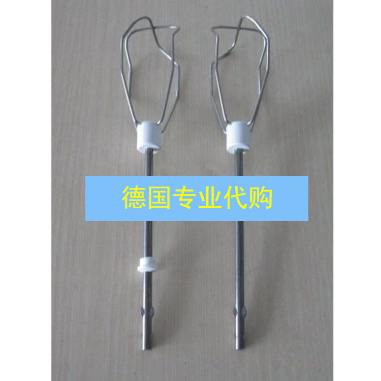 德国直邮Bosch/博世厨房手持搅拌机棒打发钩MFQ2 MQ90 MQ93 MQ94