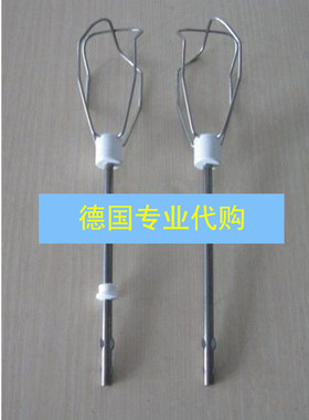 德国直邮Bosch/博世厨房手持搅拌机棒打发钩MFQ2 MQ90 MQ93 MQ94