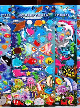 海洋动物儿童立体卡通小贴画sticker海底鲸鱼鲨鱼海豚小丑鱼贴纸