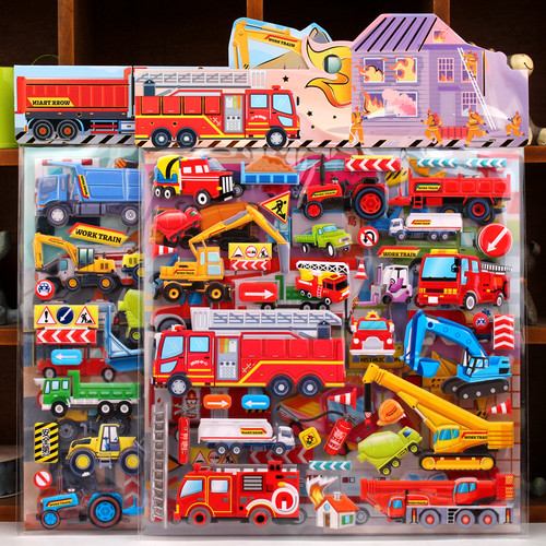 汽车工程车立体卡通贴男孩益智贴