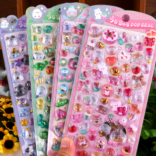 饰贴纸 日系炫彩3D立体水晶浮雕贴画sticker可爱卡通动物手机壳装