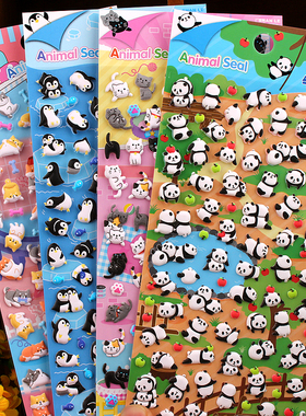 可爱萌趣动物立体卡通贴纸sticker熊猫咪兔子幼儿园儿童装饰贴纸