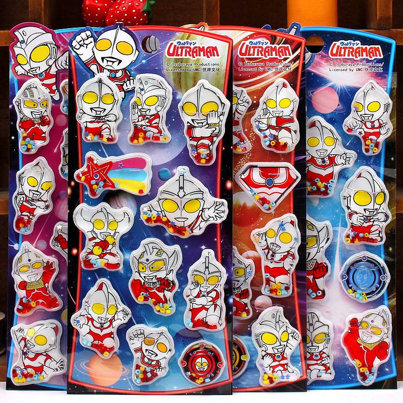 萌趣奥特曼立体灌水摇摇贴画