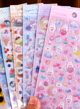 日系软萌小动物糖果贴3d立体卡通贴画小兔子猫咪手账装饰小贴纸