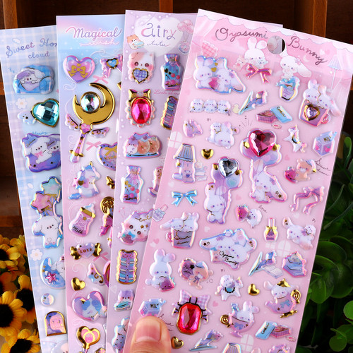 日系梦幻宝石萌宠3D立体贴纸