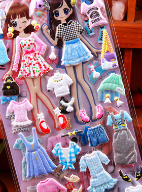 芭比娃娃女孩公主换装贴画幼儿园儿童奖励换衣服小粘贴纸sticker