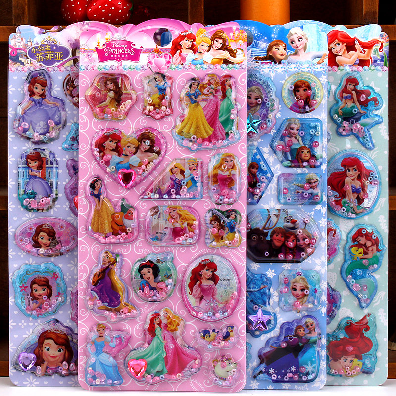 迪士尼公主爱莎3D立体卡通贴画sticker儿童奖励香气摇摇小粘贴纸