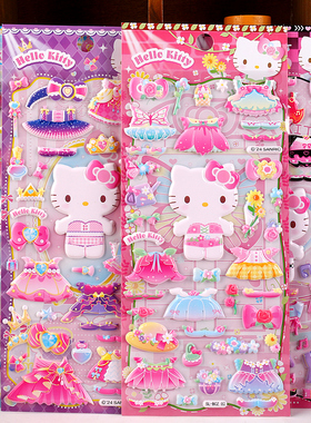 Holle Kitty换装贴画sticker可爱凯蒂猫装扮换衣服立体女孩小贴纸