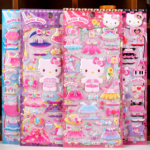 扮换衣服立体女孩小贴纸 贴画sticker可爱凯蒂猫装 Holle Kitty换装