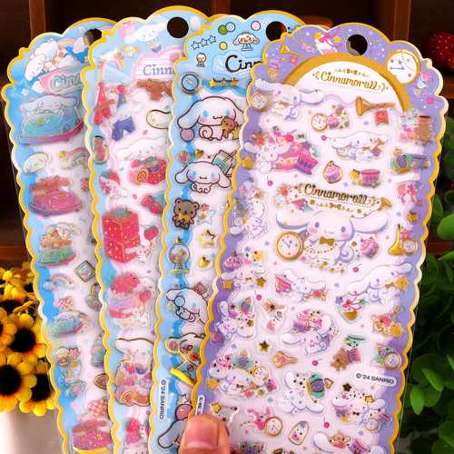 三丽鸥大耳狗喜拿3D立体水晶贴