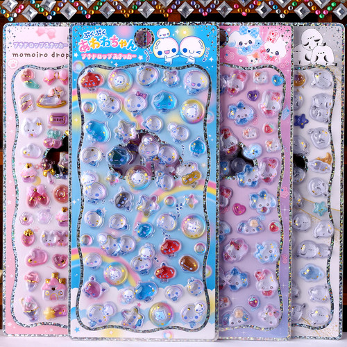 日系可爱动物3D浮雕水晶贴纸