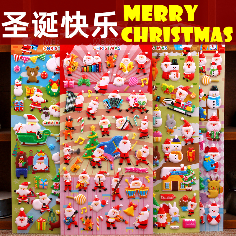 圣诞节立体泡棉贴画 幼儿园儿童奖励小粘贴纸 Christmas stickers 文具电教/文化用品/商务用品 贴纸/立体贴纸 原图主图