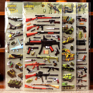 穿越火线 儿童卡通幼儿园奖励贴纸 坦克战斗机stickers 包邮 满18