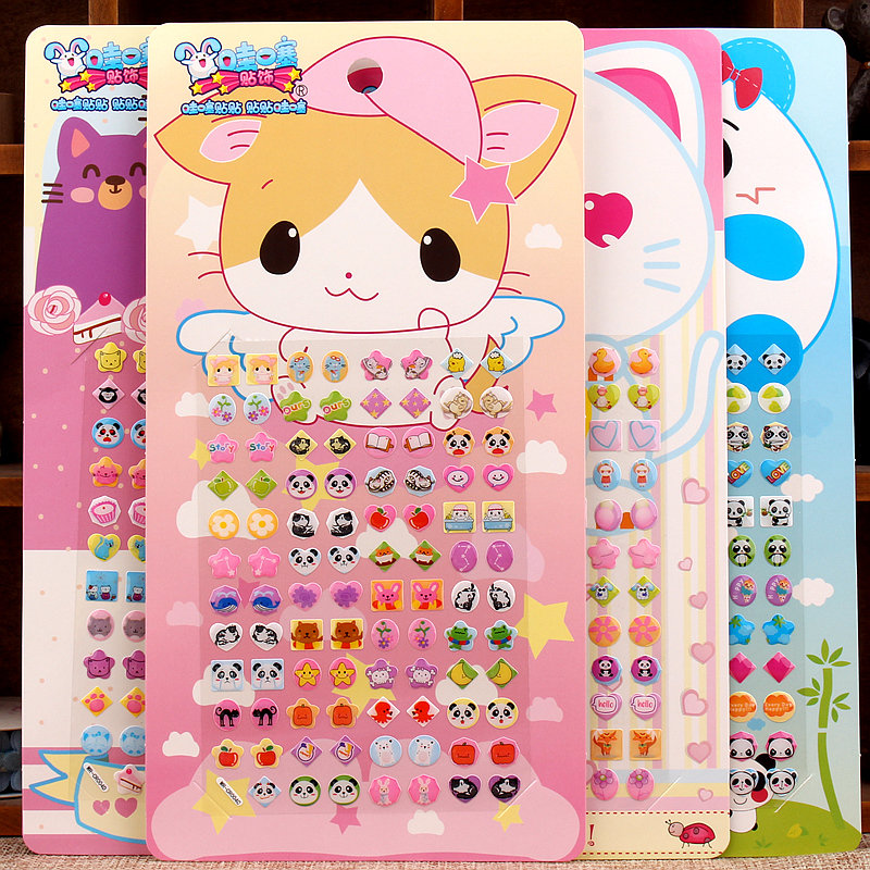 可爱动物卡通耳贴脸贴眉心小贴画