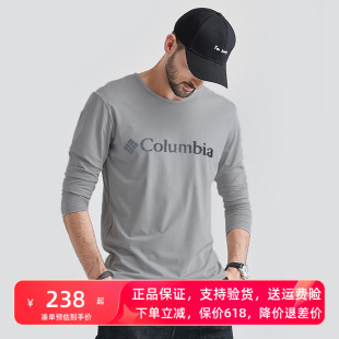 T恤男秋冬户外运动服快干吸湿透气圆领内搭 Columbia哥伦比亚长袖