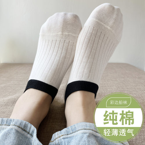 袜子女夏季薄款纯棉船袜女2026新款袜拖女夏天浅口透气白色棉袜子